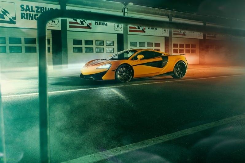 McLaren 570S от мастерской Novitec