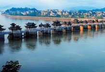 Уникальный плавающий мост Guangji