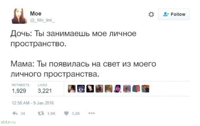 Забавные истории от родителей