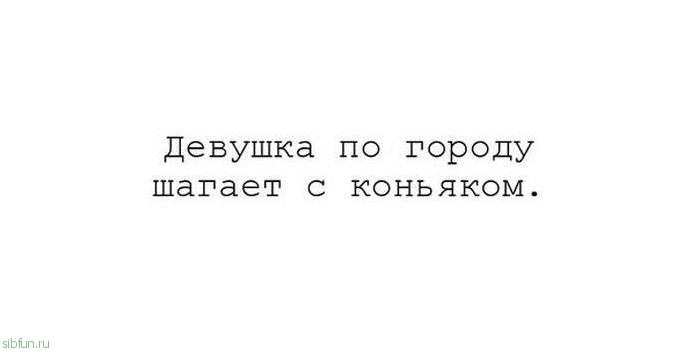 Подборка новогоднего юмора