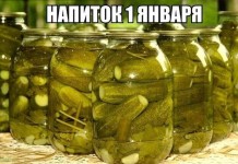 Подборка новогоднего юмора