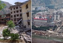 Город Beichuan — трагедия застывшая во времени