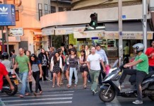 Что надо знать об Израиле