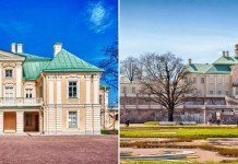 Ораниенбаум