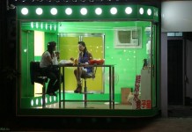 Бетель – природный энергетик в Тайване