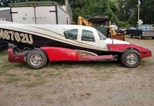 Машина-самолет