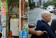 «С другого ракурса» — необычные снимки простого китайского водопроводчика