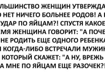 Прикольные картинки ))) # 03.02.2017