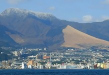 Беппу – японский городок, под которым бушуют сотни геотермальных источников