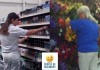 Экстравагантные покупатели супермаркетов Walmart