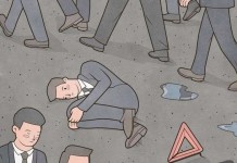 Смешные комиксы