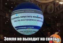 Прикольные картинки ))) # 15.03.2017