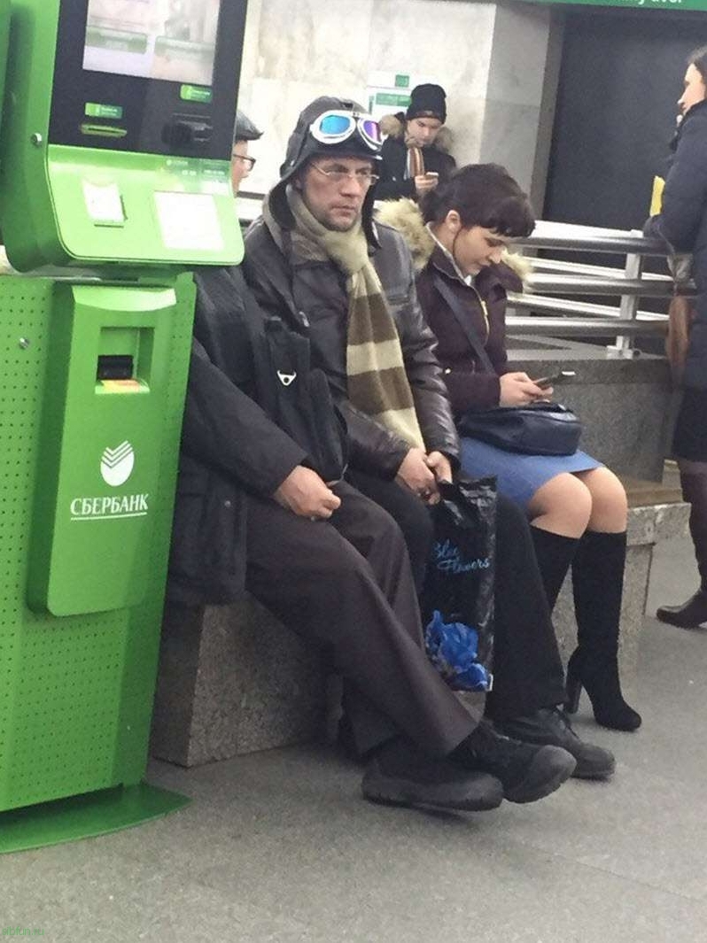 Модники из метро