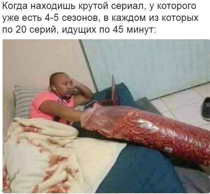 Юмор из соц. сетей