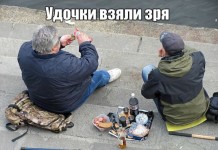 Прикольные картинки ))) # 05.03.2017