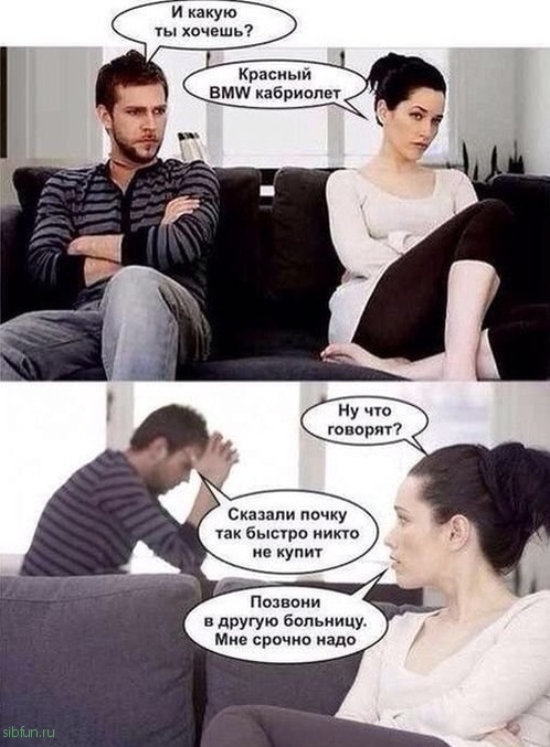 Прикольные картинки )))