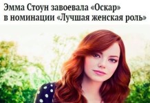 Прикольные картинки ))) # 04.03.2017