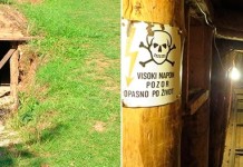 «Тоннель жизни» в Сараево