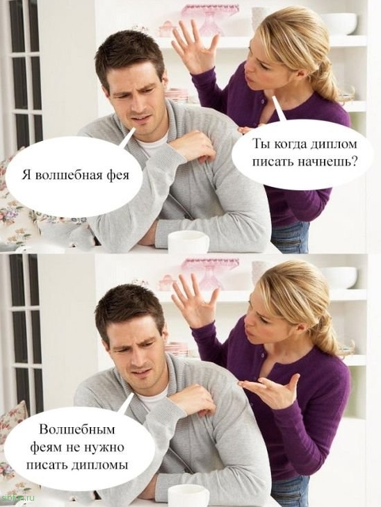 Прикольные картинки )))