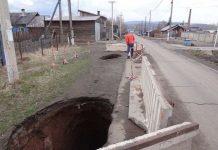 Камаз провалился