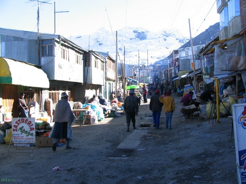 La Rinconada — самый высокогорный город в мире