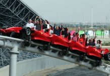 Самые быстрые американские горки в мире. Фото и видео