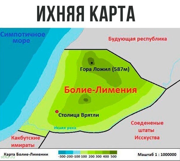 Смешные анекдоты в середине недели 