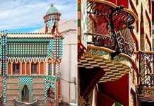 Дом Висенс – первое творение великого Гауди открывает двери для всех желающих