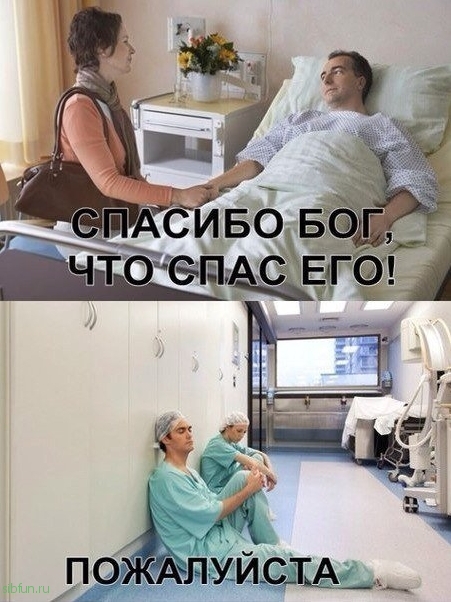 Прикольные картинки )))