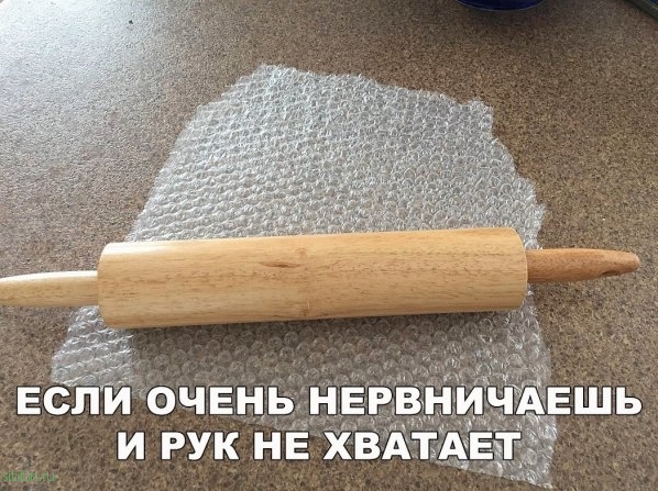 Прикольные картинки )))