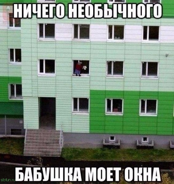 Прикольные картинки )))