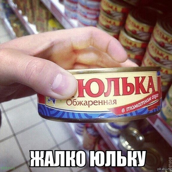 Прикольные картинки )))