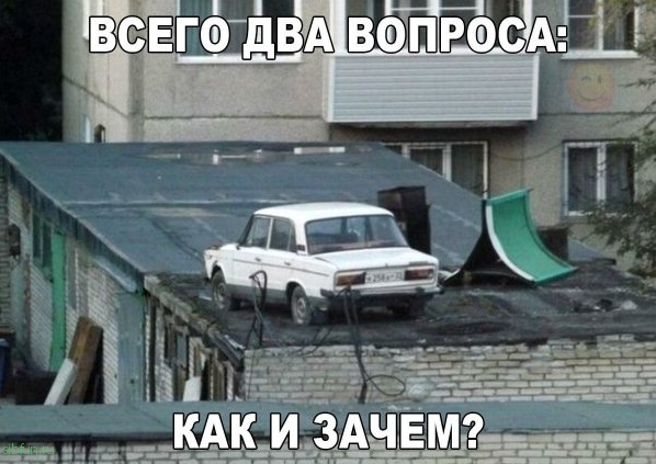 Прикольные картинки )))