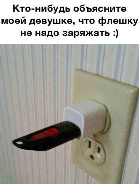 Прикольные картинки )))