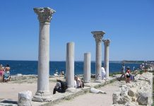 Херсонес Таврический — культурный памятник Гераклейского п-ва (Крым)