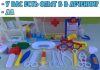 Новые смешные анекдоты в начале недели