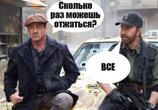 Свежие анекдоты для всех 