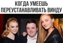 Прикольные картинки ))) # 18.11.2017