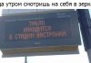 Немного анекдотов для настроения