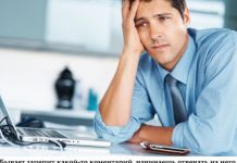 Прикольные картинки ))) # 27.02.2018