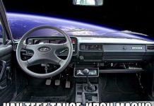 Прикольные картинки ))) # 09.02.2018