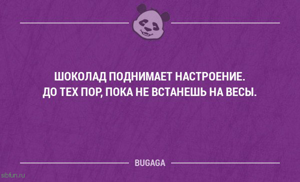 Свежая подборка шуток и приколов для всех. Часть 151 