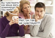 Прикольные картинки ))) # 10.02.2018