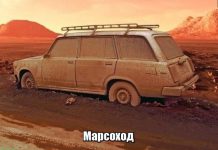 Прикольные картинки ))) # 14.03.2018