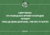Классная подборка анекдотов и шуток. Часть 179