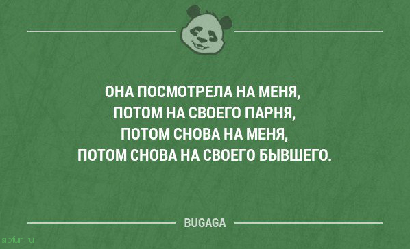 Новая подборка смешных анекдотов. Часть 169 