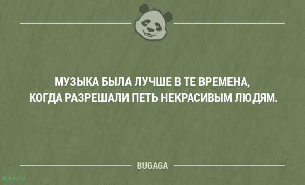 Прикольная подборка приколов и шуток. Часть 194 