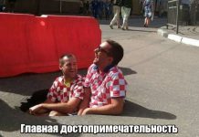 Прикольные картинки ))) # 23.06.2018