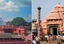 Храмовый комплекс Джаганнатха – индийская святыня, куда могут попасть только настоящие индуисты