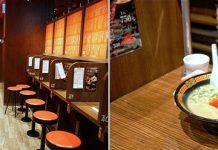 Ichiran Ramen – японский ресторан для закоренелых интровертов